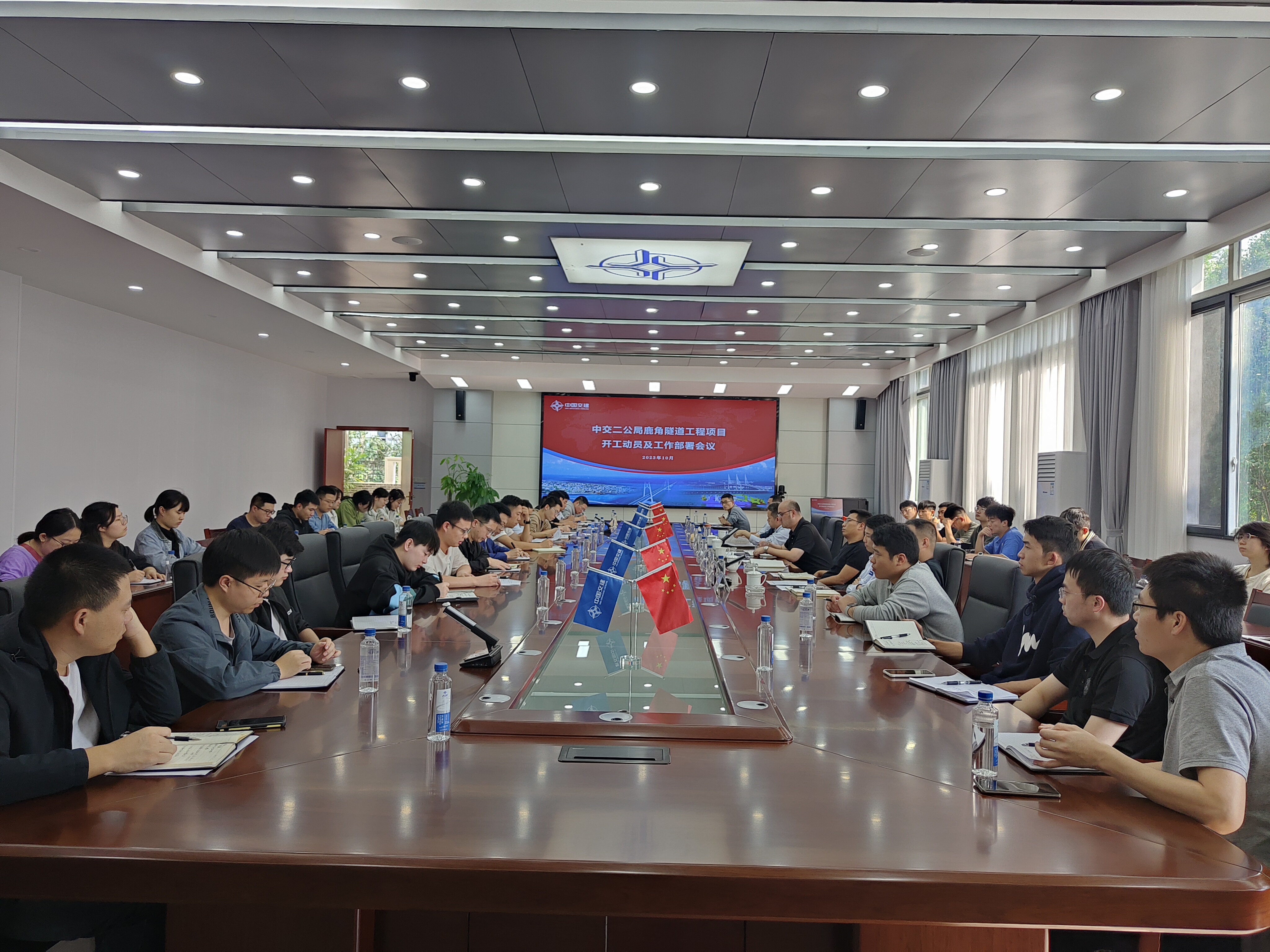 会议照片2.jpg