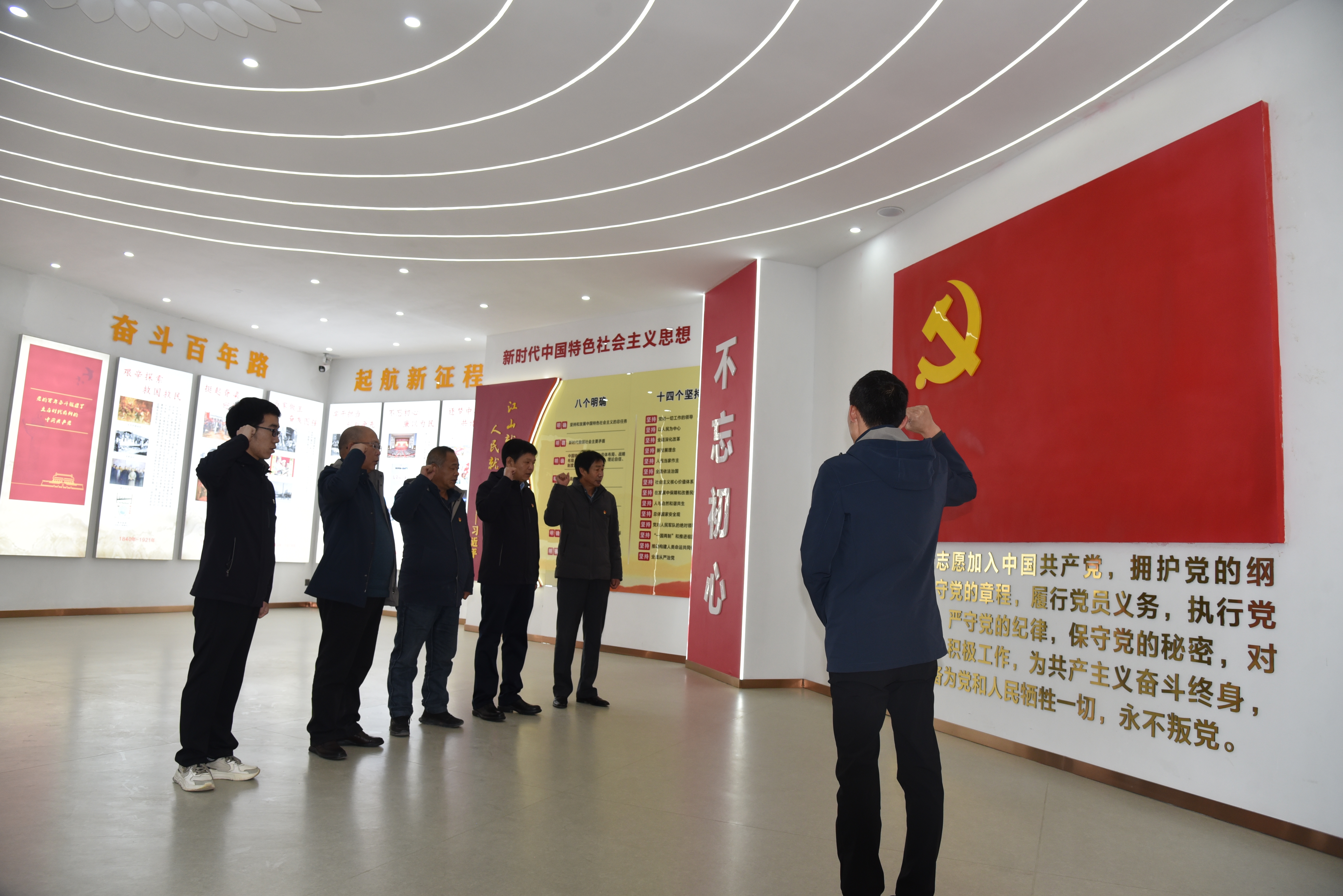 廉洁自律实地教育 (3).JPG