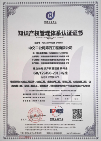 微信截图_20220511150453.png