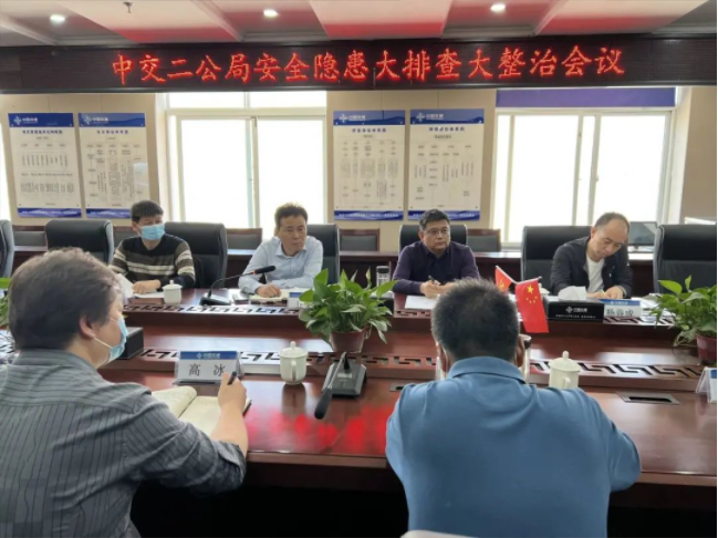 微信截图_20220511141440.png