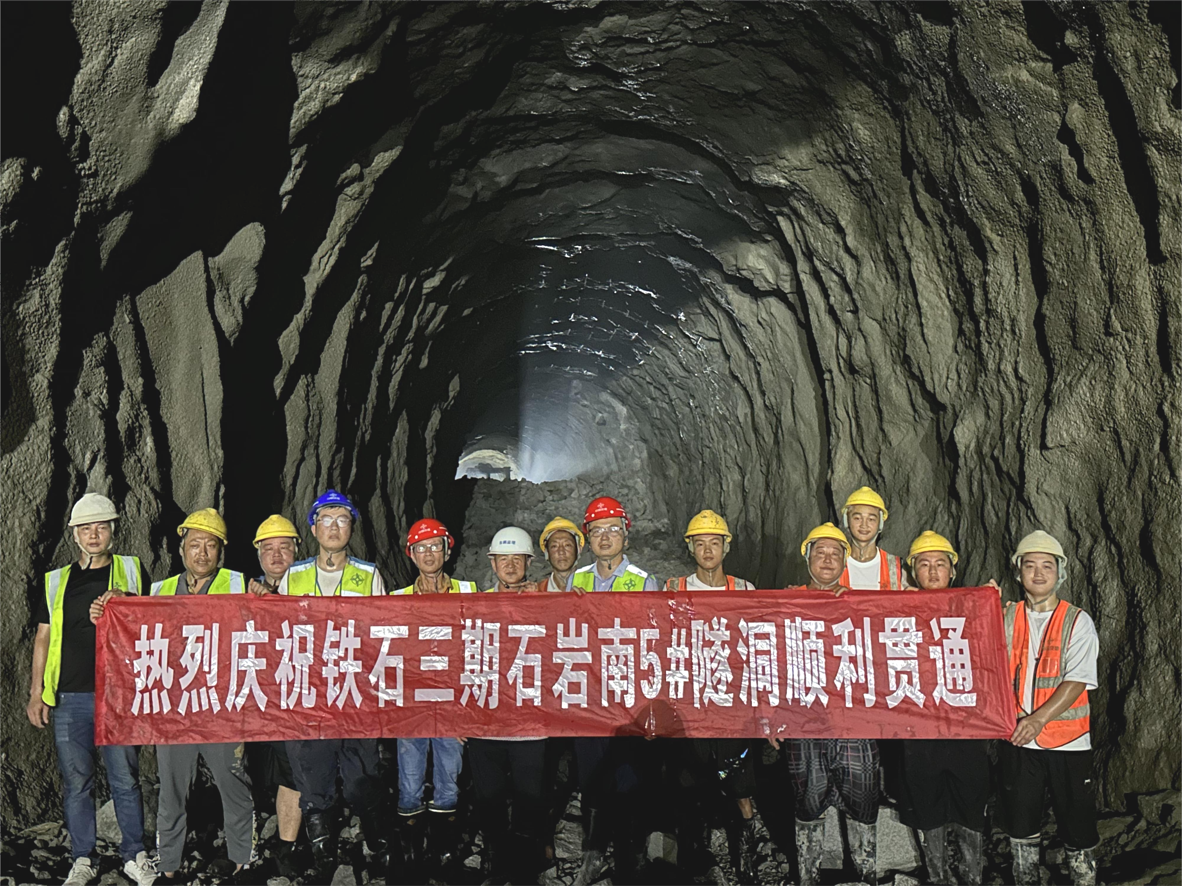 微信图片_20230620164347(1)(1)(1).png