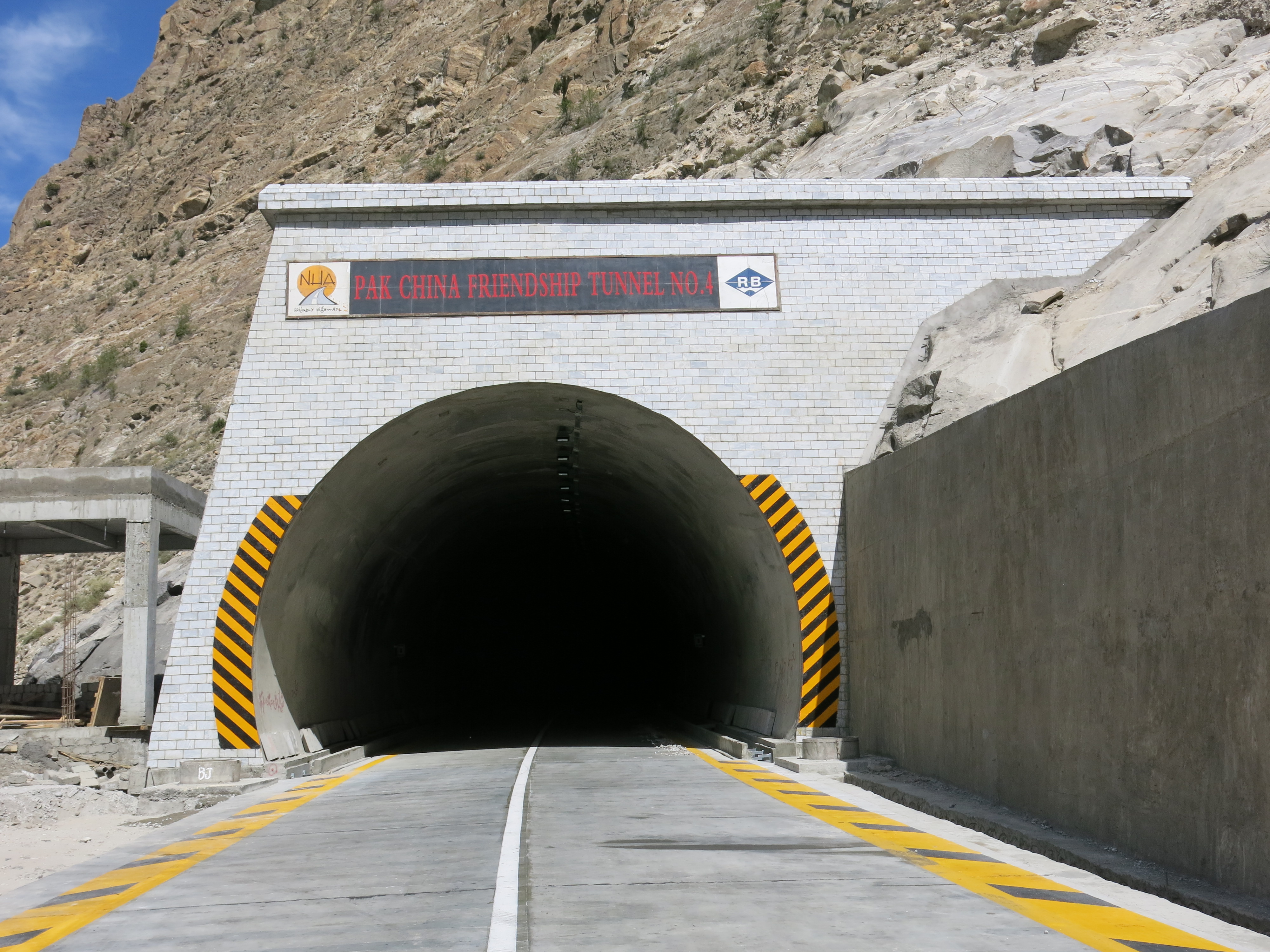 4.4巴基斯坦“中巴友谊隧道”.JPG